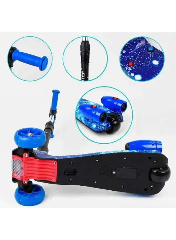 Триколісний самокат зі світлом та парою для дітей Scooter MAXI
