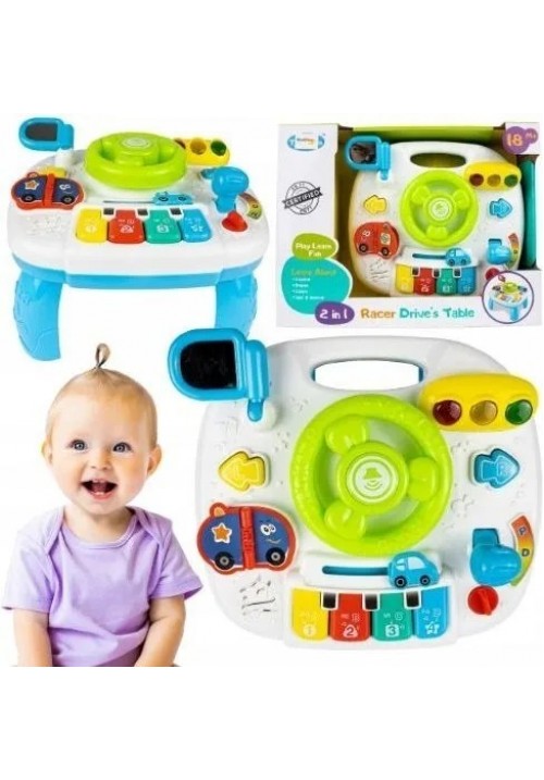 Детский игровой центр с рулем Smart Baby (6928270764658)