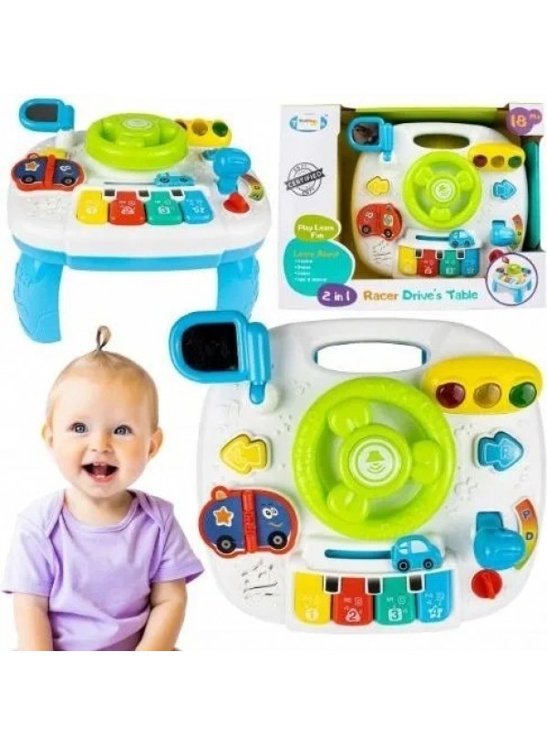 Дитячий ігровий центр з кермом Smart Baby (6928270764658)