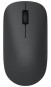 Комплект Xiaomi Wireless Keyboard and Mouse Combo (BHR6100GL)