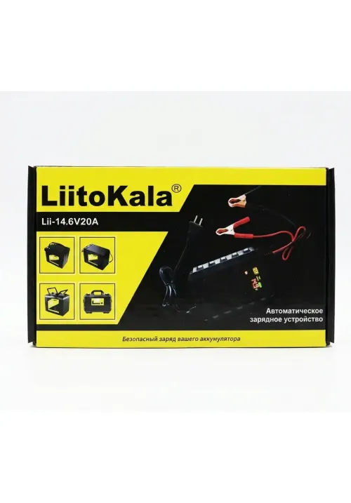 Зарядний LiitoKala Lii-14.6V20A (Original)