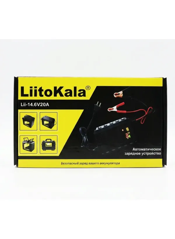 Зарядний LiitoKala Lii-14.6V20A (Original)