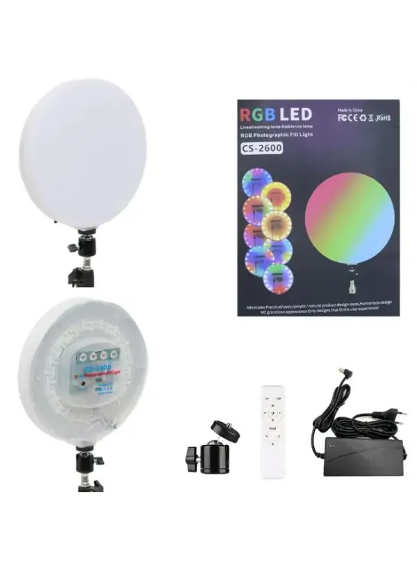 Кругла LED лампа RGB CS-2600