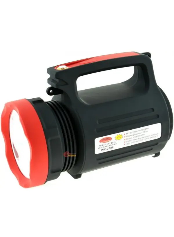 Ліхтарик ручний акумуляторний 5W 2886