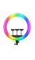 Кільцева світлодіодна RGB Led лампа 45 см MJ-45