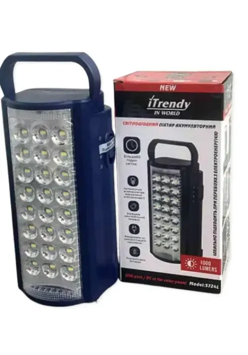 Ліхтар кемпінговий з повербанком 24LED iTrenby (ALMINA) 5724L (акб 6V)