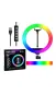 Кільцева світлодіодна лампа RGB LED 26 см (з затискачем для телефону) MJ26