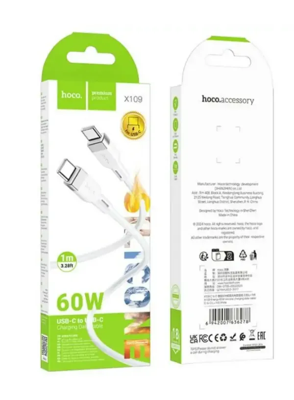 Шнур Type-C to Type-C HOCO X109 (60W, 1м)