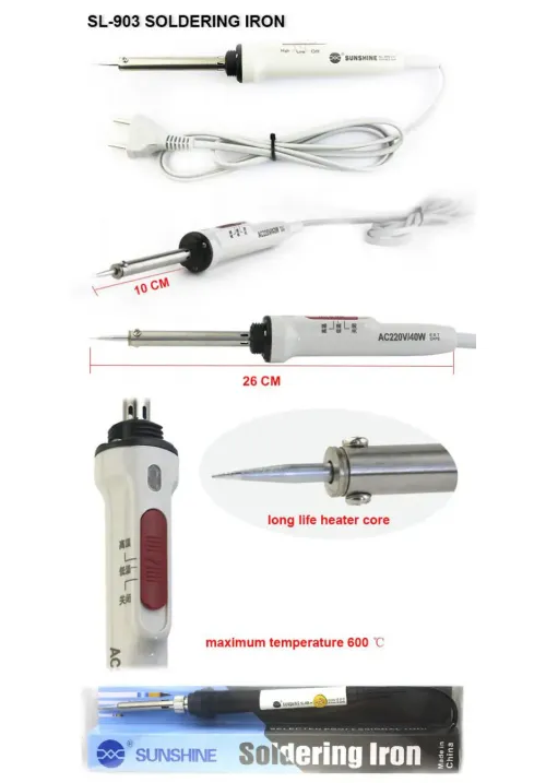 Паяльник JAC TOOLS 903-40W