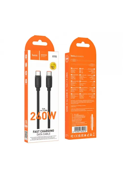 Шнур Type-C to Type-C HOCO X115 (240W, 1м)