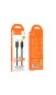Шнур Type-C to Type-C HOCO X115 (240W, 1м)