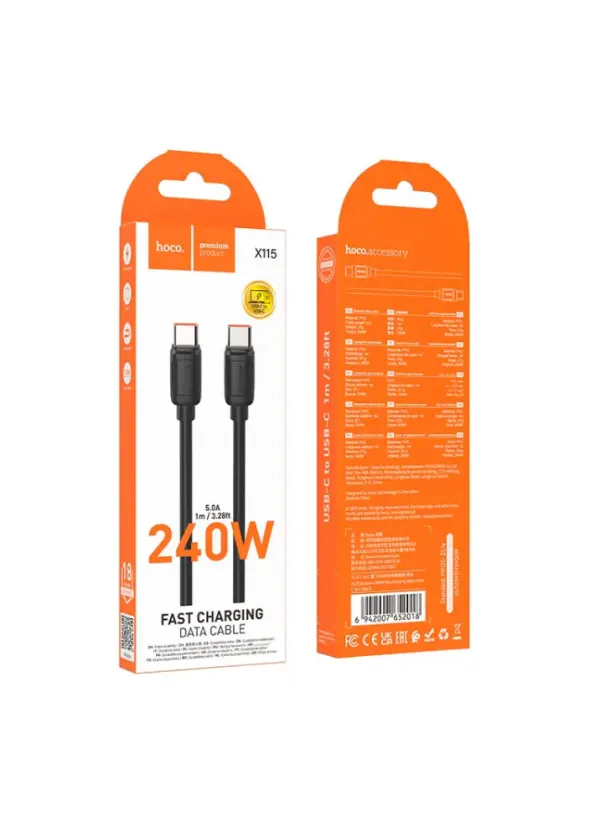 Шнур Type-C to Type-C HOCO X115 (240W, 1м)
