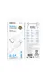 Кабель Type-C to USB BOROFONE BX121 1M