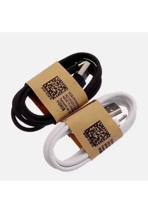 Кабель бюджетный USB to microUSB SAMSUNG