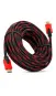 Кабель HDMI-HDMI (10 м) тканинний