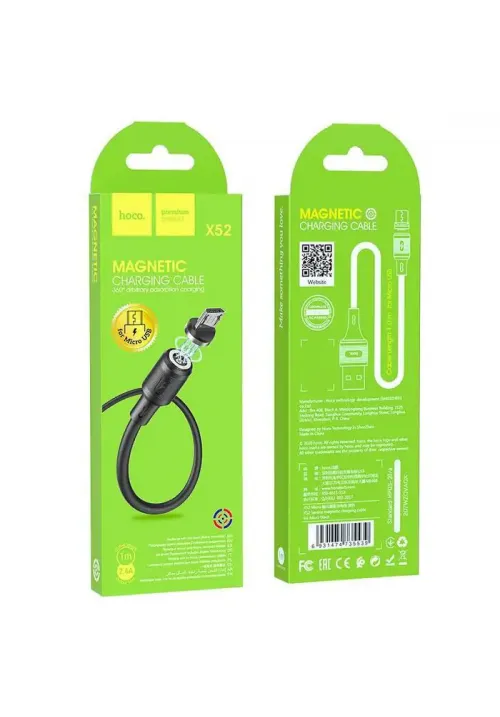 Шнур microUSB Hoco X52 магнитный 1M