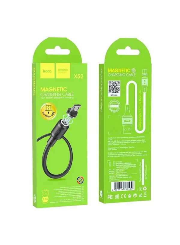 Шнур microUSB Hoco X52 магнітний 1M
