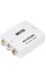 Перехідник 2AV-HDMI (у коробці) з живленням