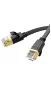 Інтернет кабель LAN Hoco USB07 (3 м)