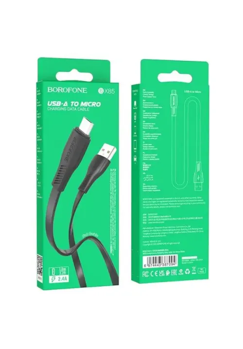 Кабель MicroUSB BOROFONE BX85