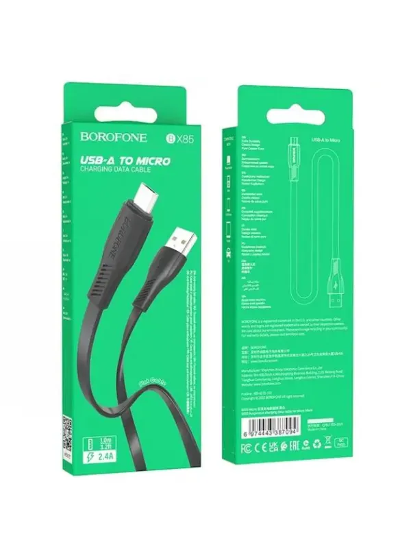 Кабель MicroUSB BOROFONE BX85
