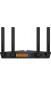 TP-LINK Archer AX23