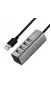 USB-хаб Hoco HB1