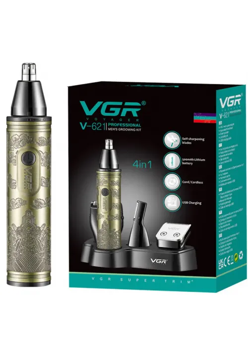 Тример VGR V-621 (золотий)