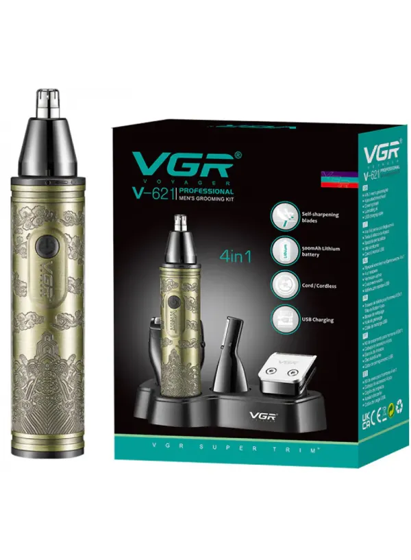 Тример VGR V-621 (золотий)
