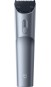 Машинка для стрижки Xiaomi Hair Clipper 2