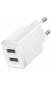 Зарядний пристрій Baseus Compact 2U 10.5W (CCXJ010202) білий