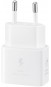 Зарядний пристрій Samsung 25W PD White EP-T2510XWEGEU
