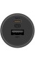 Автомобільний зарядний пристрій Xiaomi 67W Car Charger USB/Type-C (BHR6814GL)