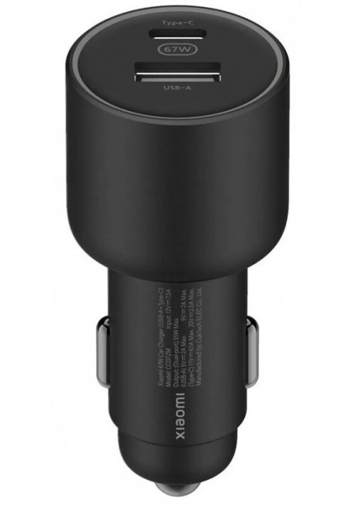 Автомобільний зарядний пристрій Xiaomi 67W Car Charger USB/Type-C (BHR6814GL)