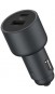 Автомобільний зарядний пристрій Xiaomi 67W Car Charger USB/Type-C (BHR6814GL)