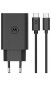 Зарядний пристрій MOTOROLA 68W USB-С + кабель 1m (PG38C06281) чорний