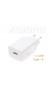 Зарядний пристрій Xiaomi 33W Charging Combo (Type-A) EU + кабель USB-C