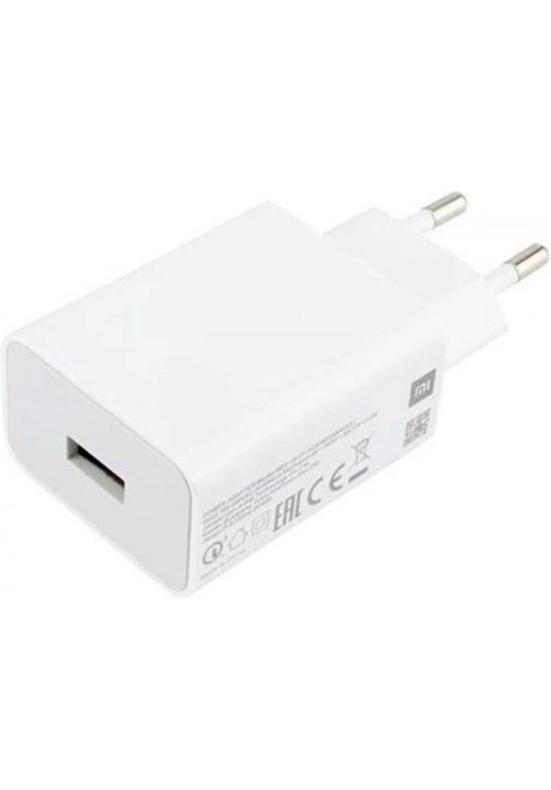 Зарядний пристрій Xiaomi 22.5W USB-A (BHR7757EU) білий