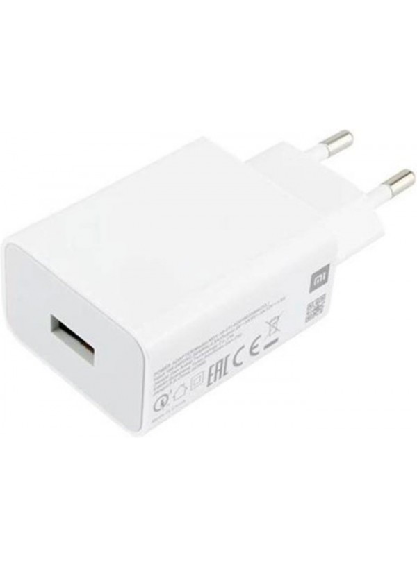 Зарядний пристрій Xiaomi 22.5W USB-A (BHR7757EU) білий