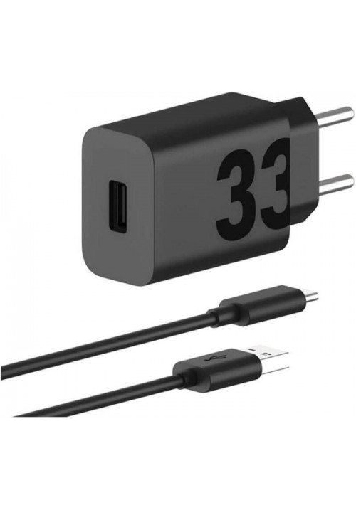 Зарядний пристрій MOTOROLA 33W USB-А + кабель 1m (PG38C06448) ч