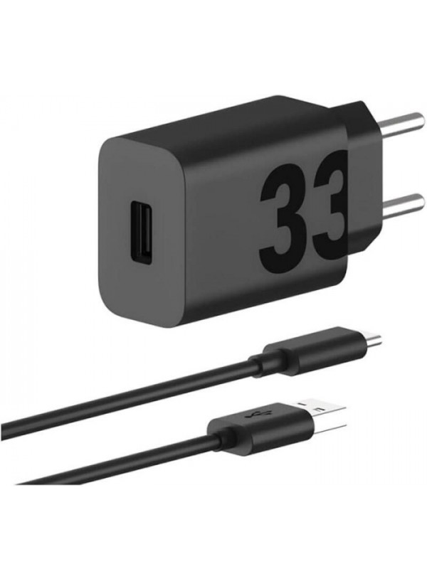 Зарядний пристрій MOTOROLA 33W USB-А + кабель 1m (PG38C06448) ч