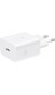 Зарядний_пристрій Samsung 45W (EP-T4511NWEGEU) білий