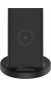 Зарядний пристрій Mi Wireless Stand 20W