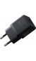 Зарядний пристрій Baseus C+U 30W (P1011160A113-00)чорний
