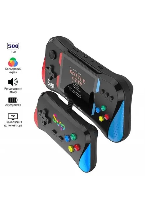 Ігрова консоль GAME SUP X7M (з джойстиком)