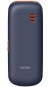 Термінал Nomi i1441 Blue (синій)