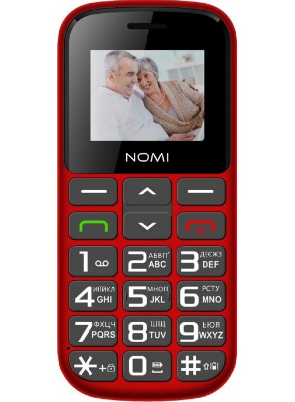 Nomi i1871 Red (червоний)