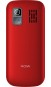 Nomi i1871 Red (червоний)