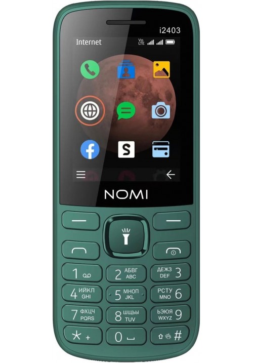 Nomi i2403 Dark Green (зелений)