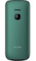 Nomi i2403 Dark Green (зелений)